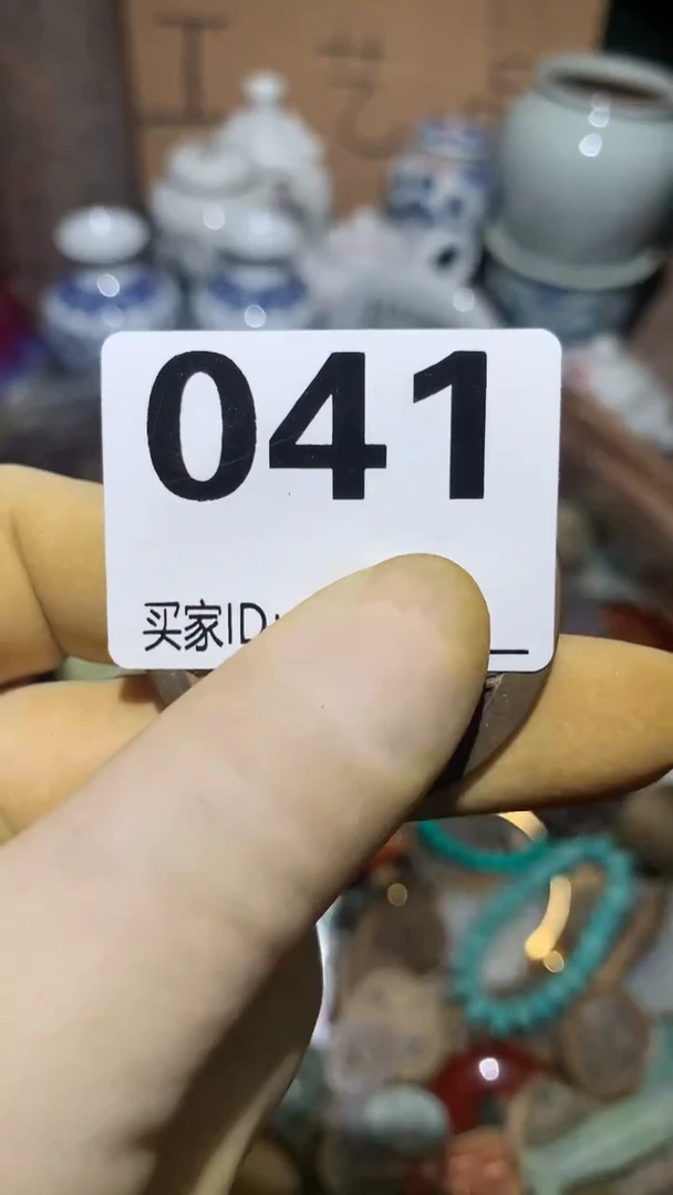 雨*顺和妙笔生花专属链接