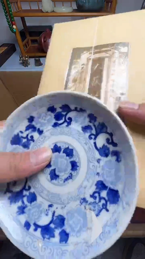 茶宠瓷器瓷器瓷器瓷器瓷器微瑕