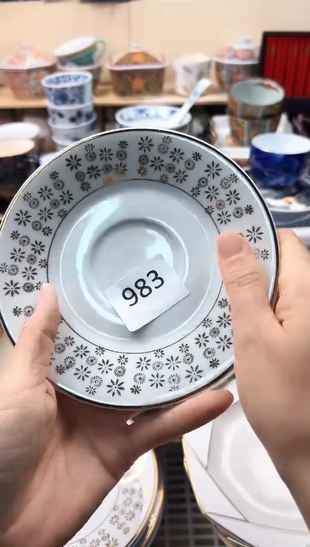 瓷片毛****园你好你好你好你好你好