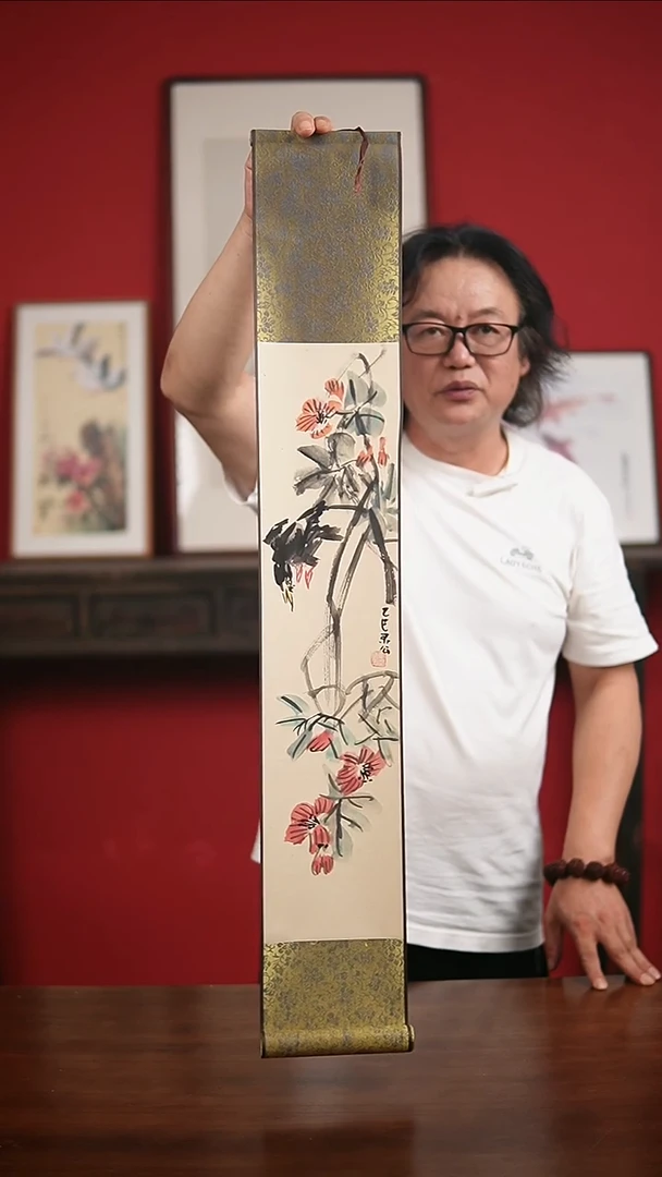 国画手写手绘-15*90卷轴