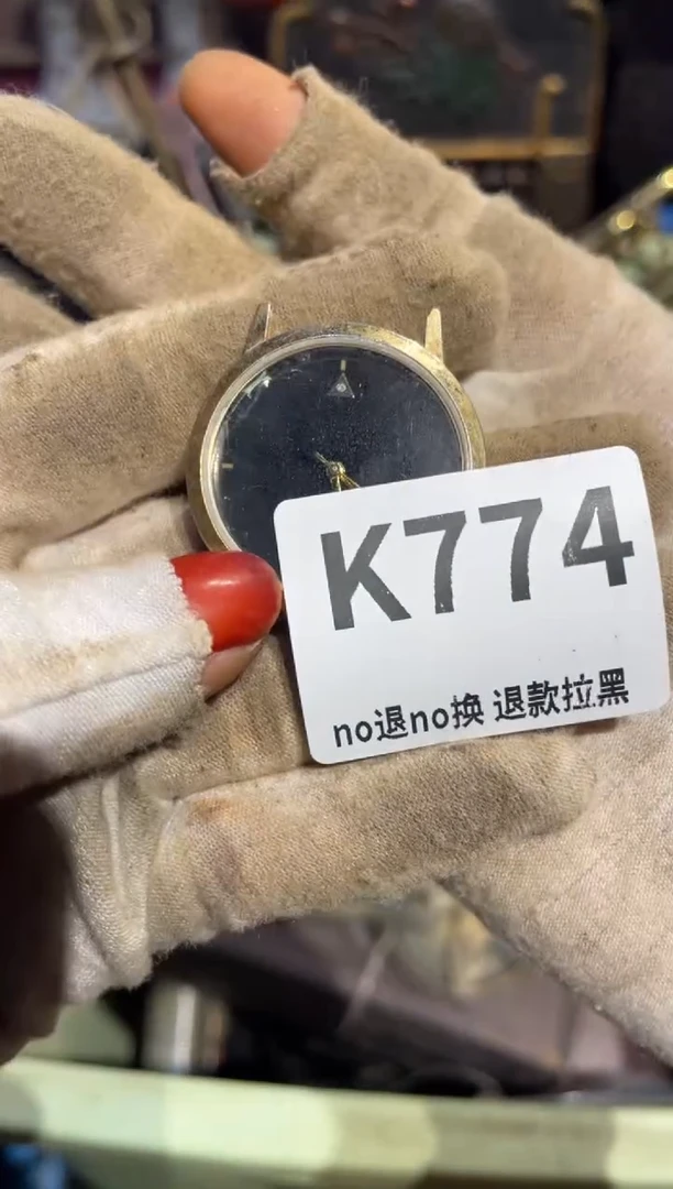 瓷片乐****π表姐直播所见所得