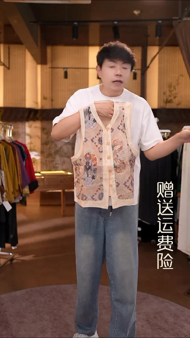 吊带4XL香云纱专场
