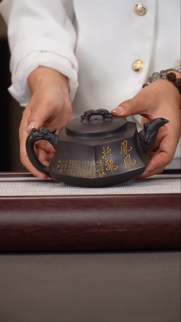 茶壶紫砂邵德华 六方祥龙 墨黑铁砂泥 400cc