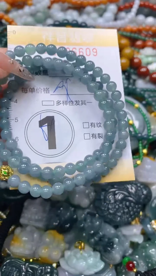 颈饰未镶嵌翡翠闪购0236609