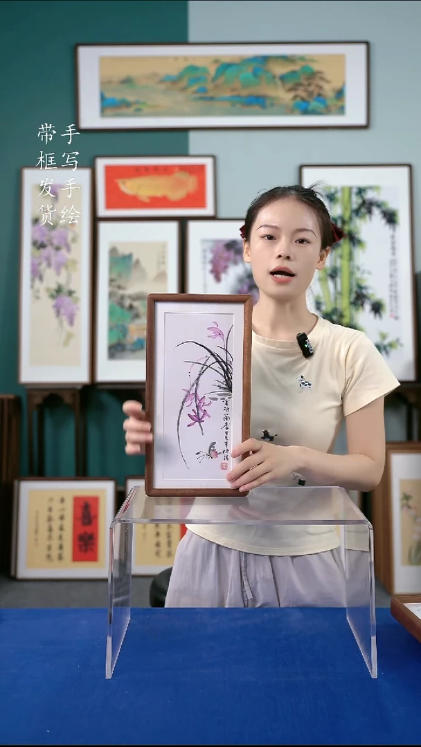 国画18*35  榫卯兰花