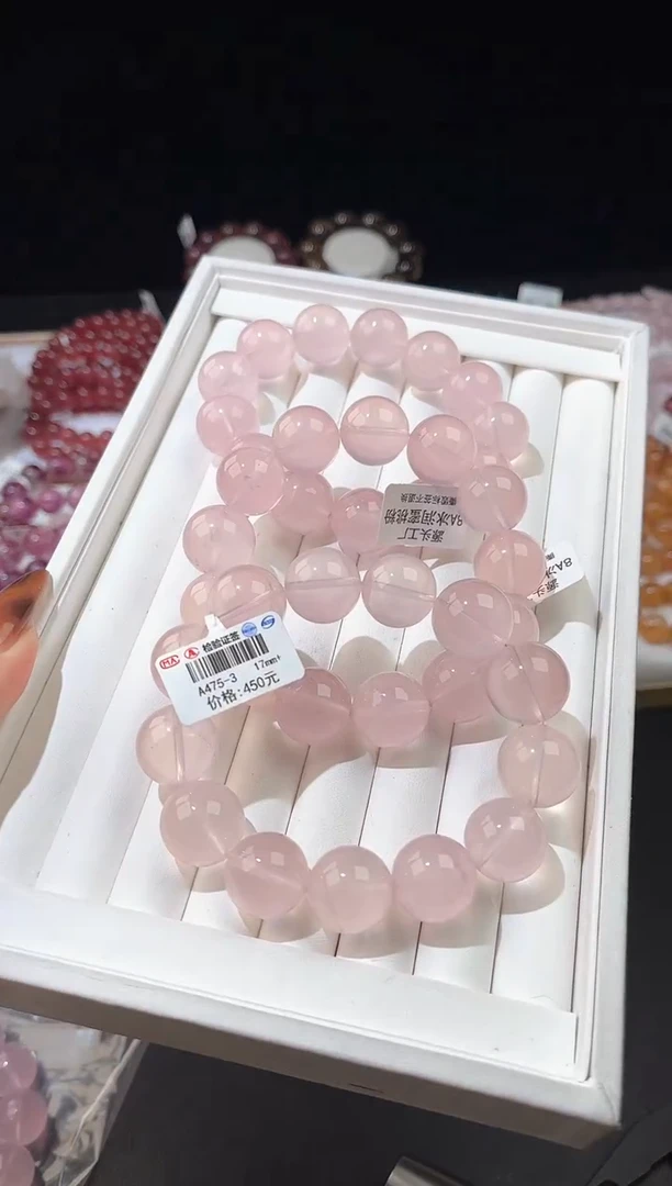 【闪购商品】水晶手链未镶嵌多样性发一粉晶17mm