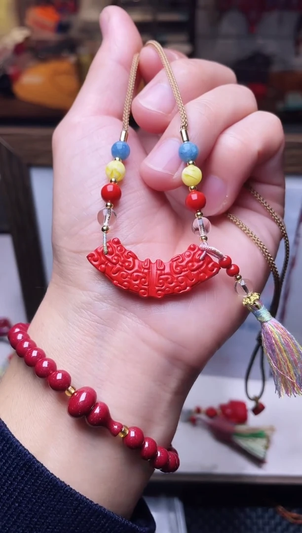 天然辰砂回纹套链