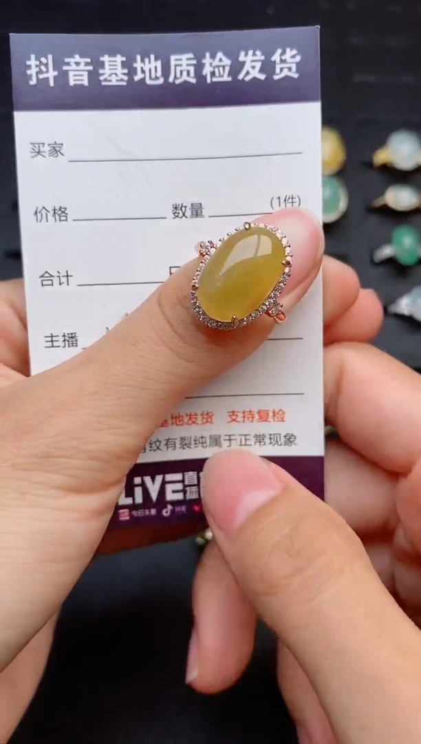 银S925镶嵌戒指翡翠1