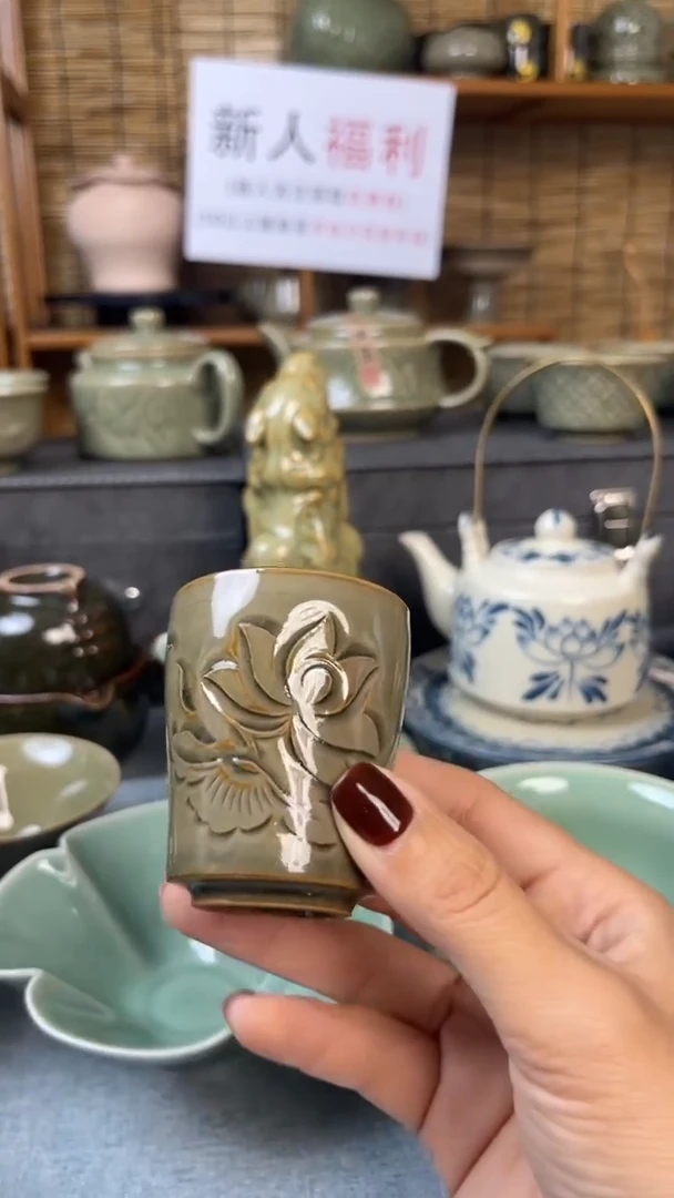 耀州窑陶瓷闻香杯