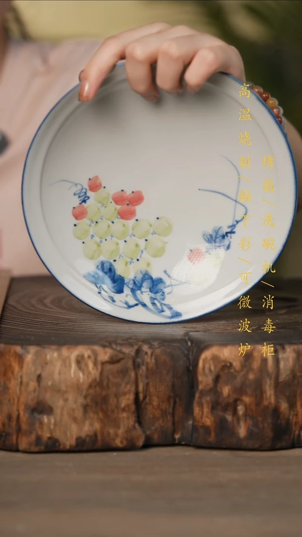 瓷片景德镇高温釉下彩可微波烤箱洗碗机