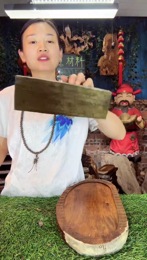 金丝楠小叶祯楠7