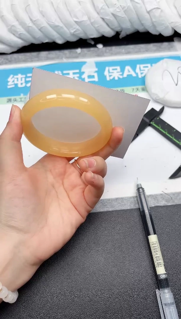 未镶嵌手镯石英质玉171-59.6