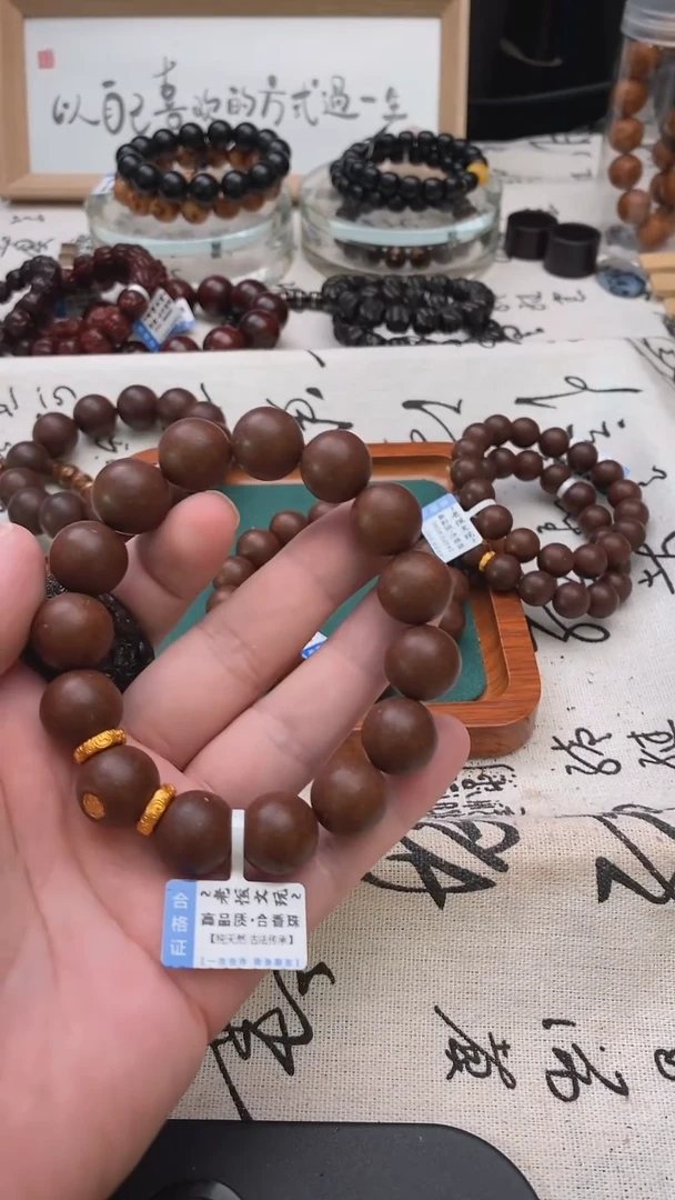 泥塑固元1.5好好好