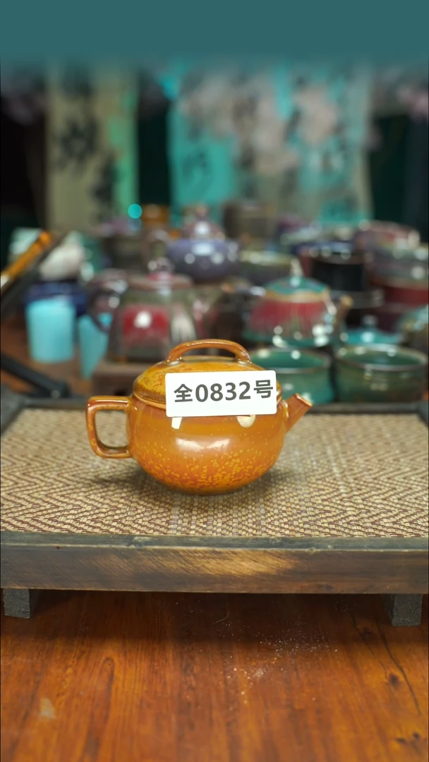 付*码原产地原矿钧汝瓷杯壶832