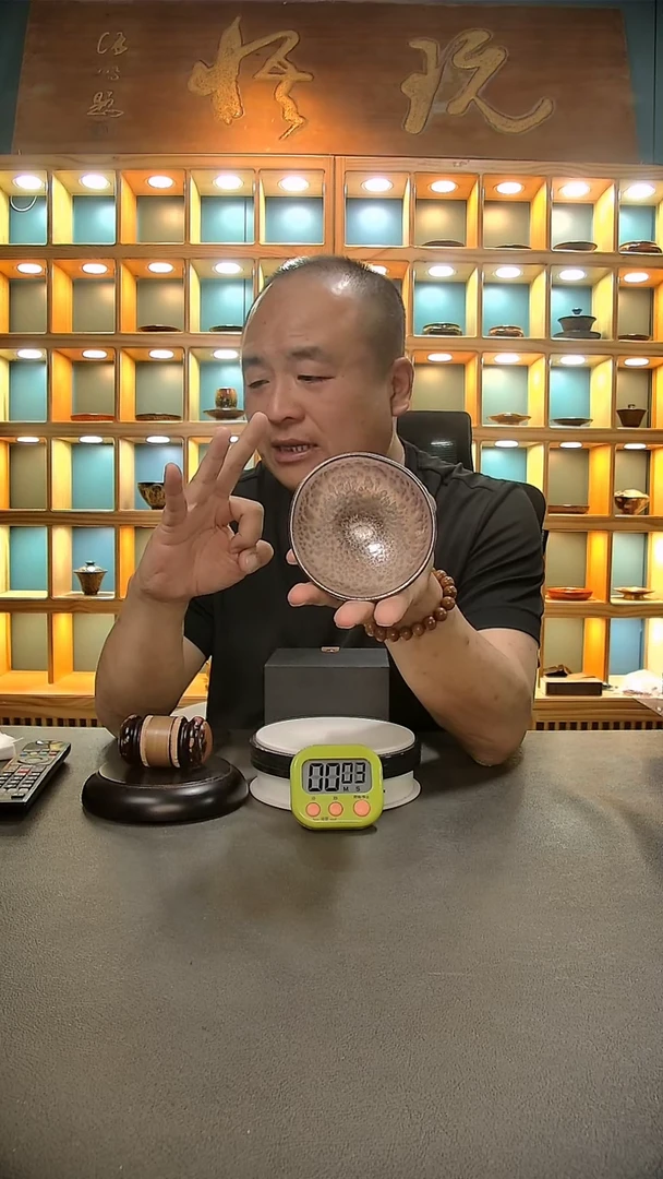 【闪购商品】茶盏616=。。。。。。