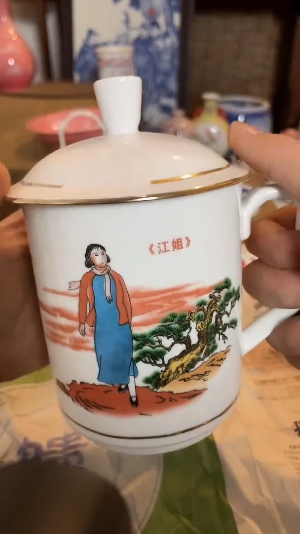 景德镇高温瓷002