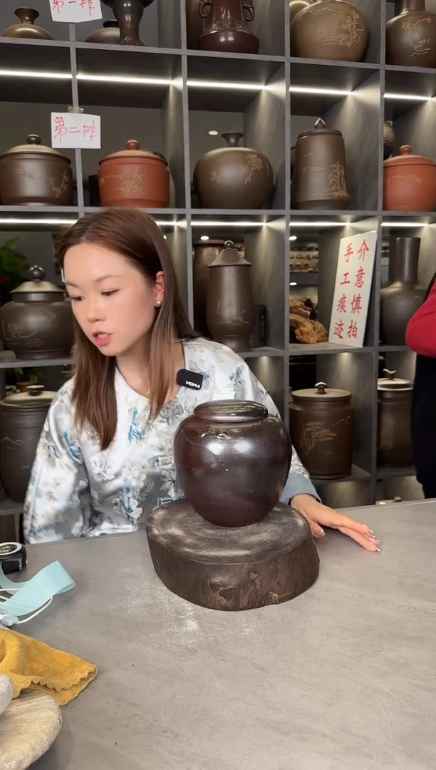 【闪购商品】罐本陶手作泥兴陶柴烧八两装茶叶罐瑕疵气泡