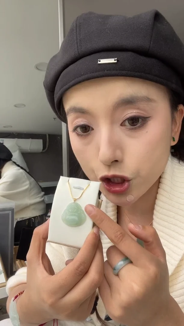 吊坠(不含链)18K金镶嵌翡翠天然缅甸A货翡翠