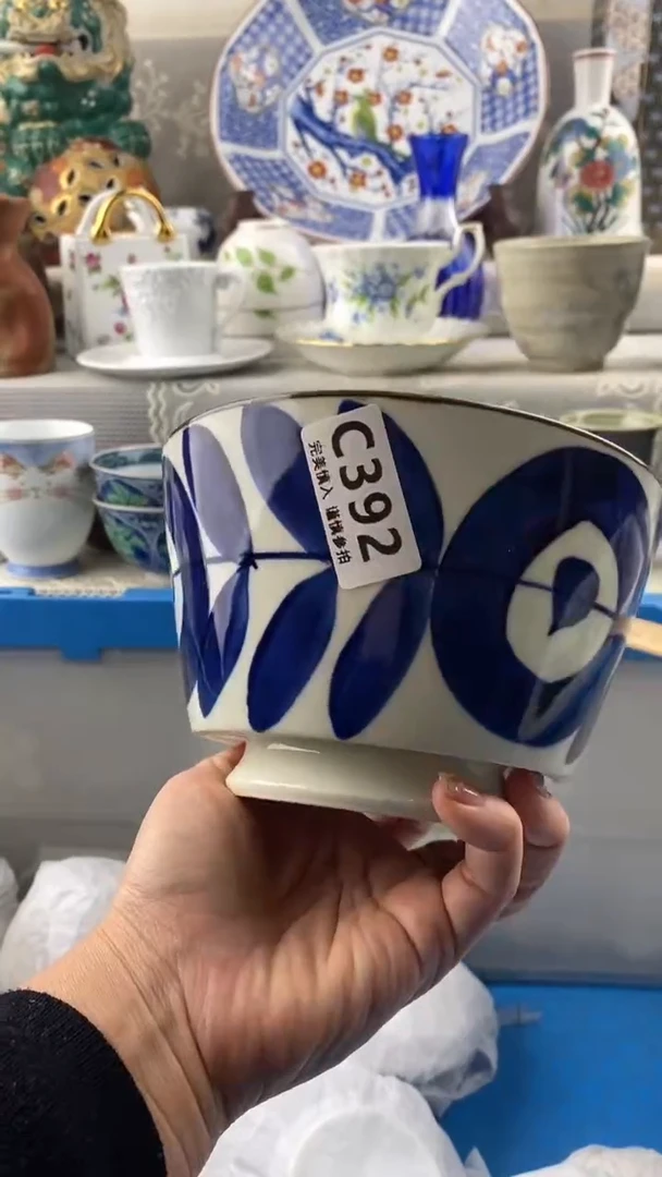 【闪购商品】392