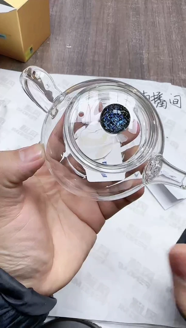 【闪购商品】其他风谜璀璨灵珠壶透明