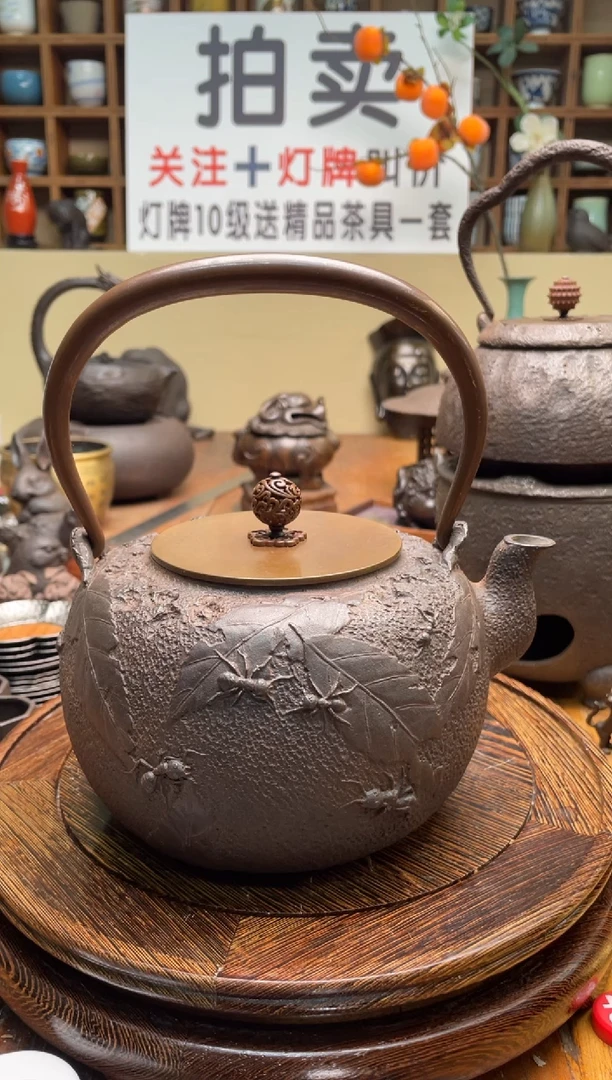 潮*000000000000000000000