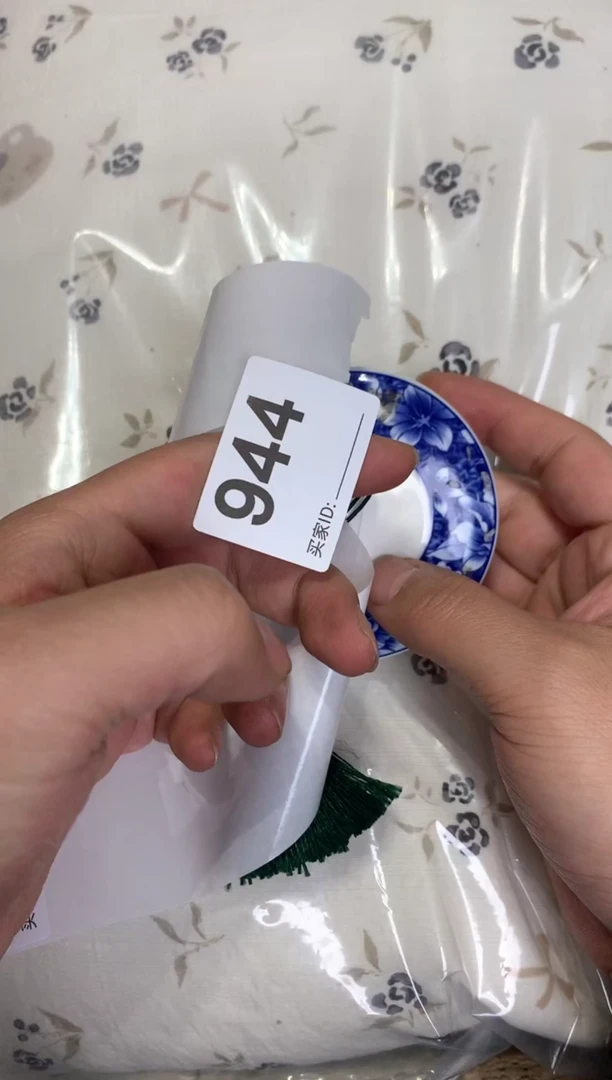 瓷器瓷器瓷器瓷器瓷器瓷器