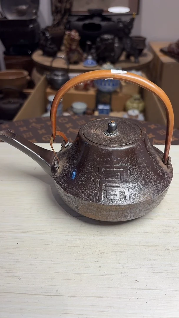 谢谢老板回流产品有磨损正常，慎拍。