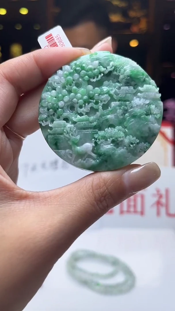 未镶嵌定制翡翠翡翠A货TT012