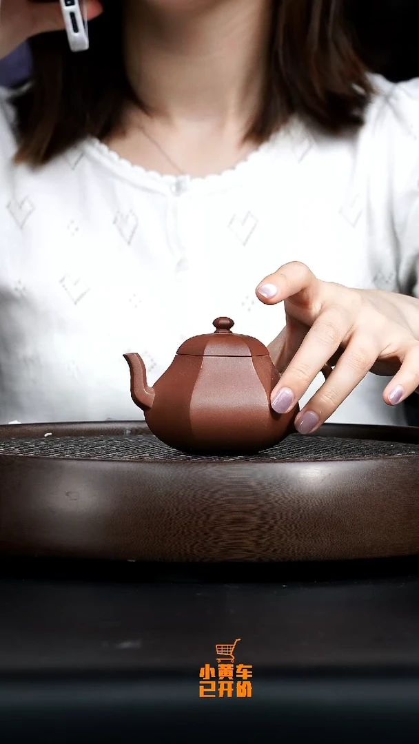 茶壶紫砂6.6早场开播zh六方梨形