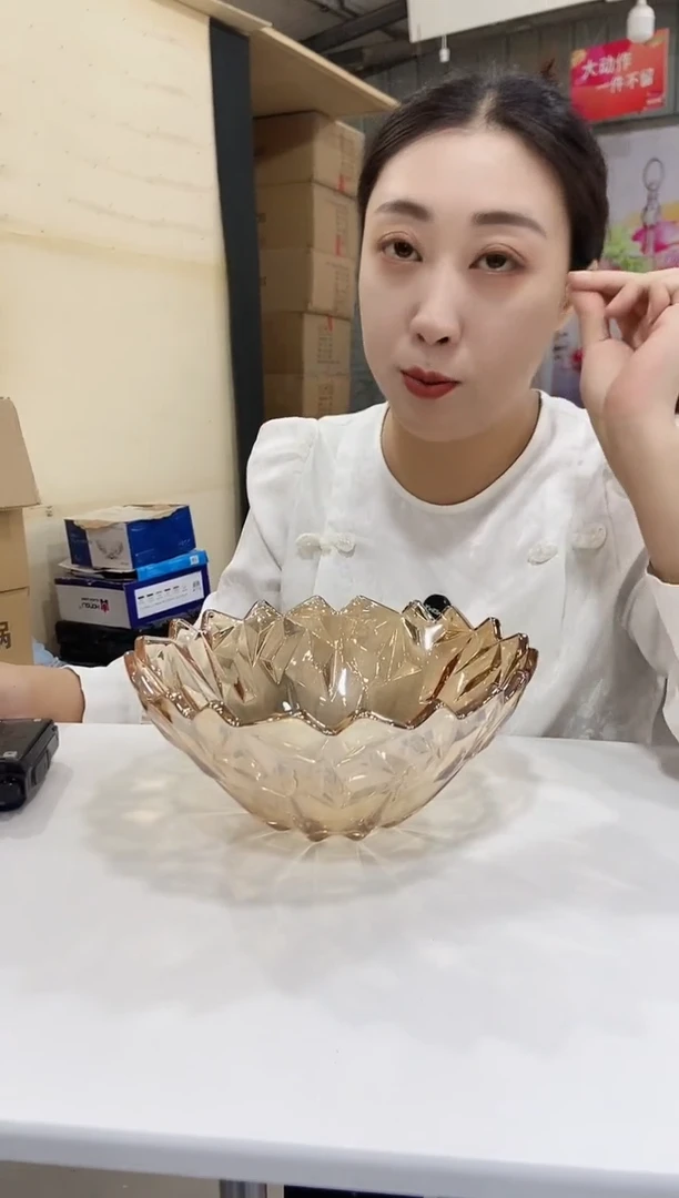 【微瑕】金色冰钻果斗