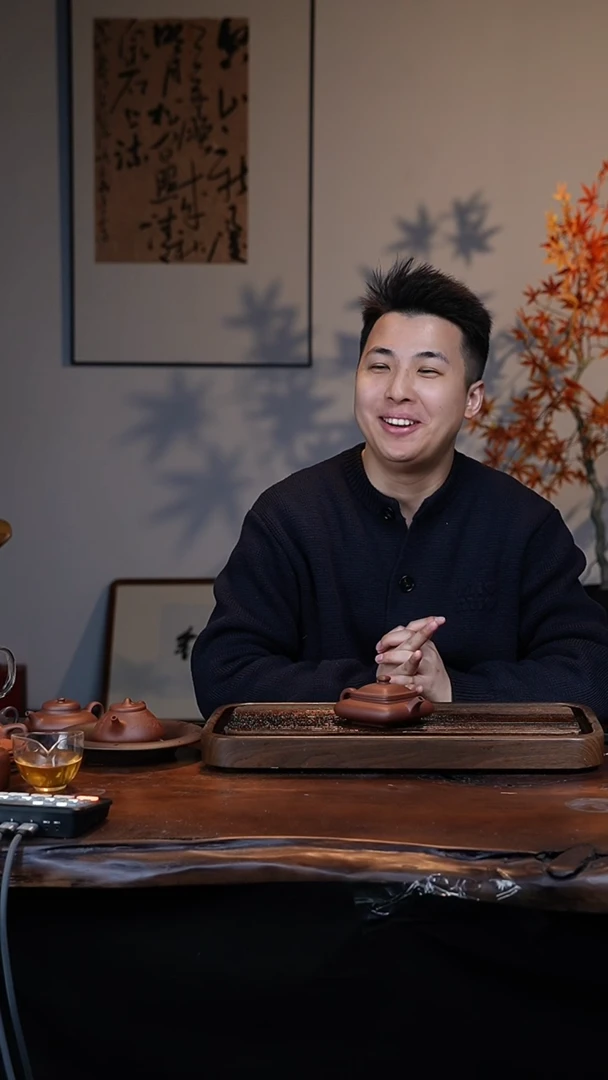 【闪购商品】紫砂茶壶自营新年福利寒灰老人