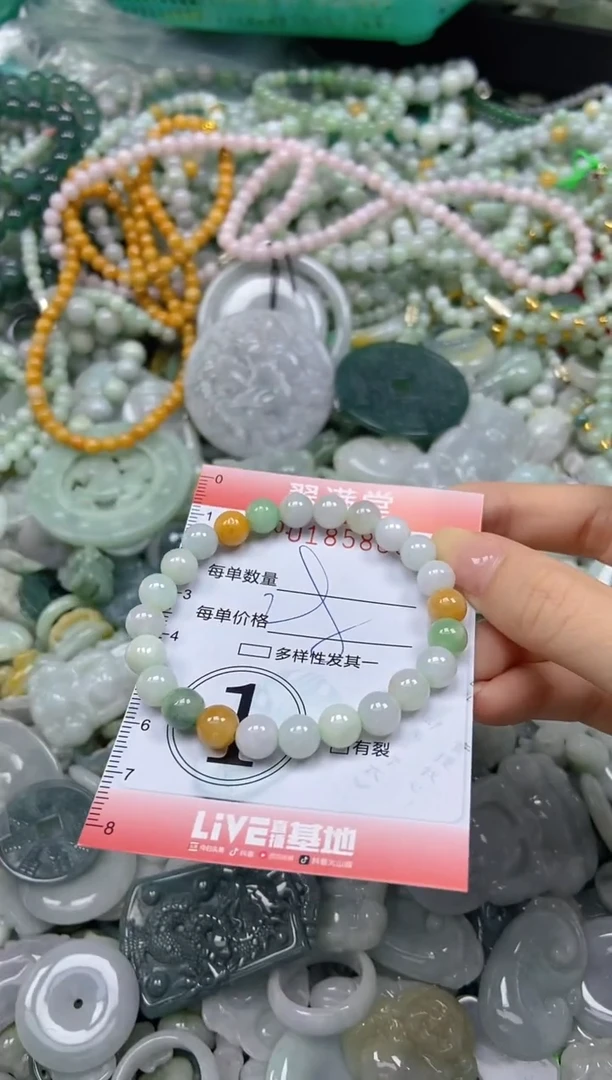颈饰未镶嵌翡翠闪购0185806