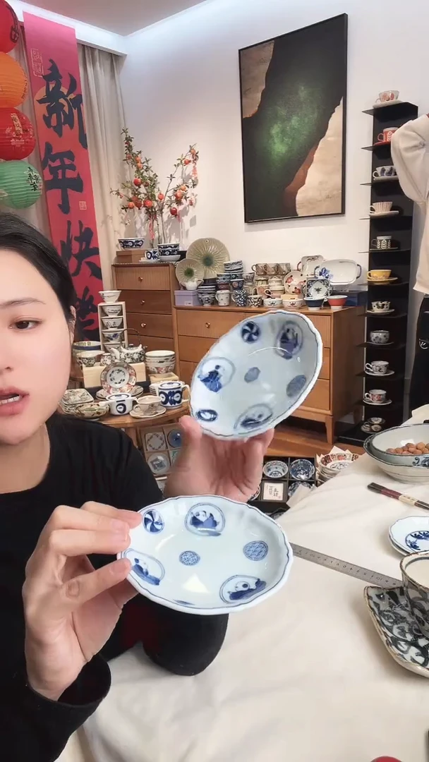 【闪购商品】丸纹童子光峰小碟两件套