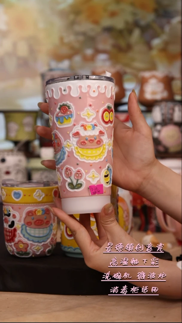 摆件景德镇原创手工陶瓷8335