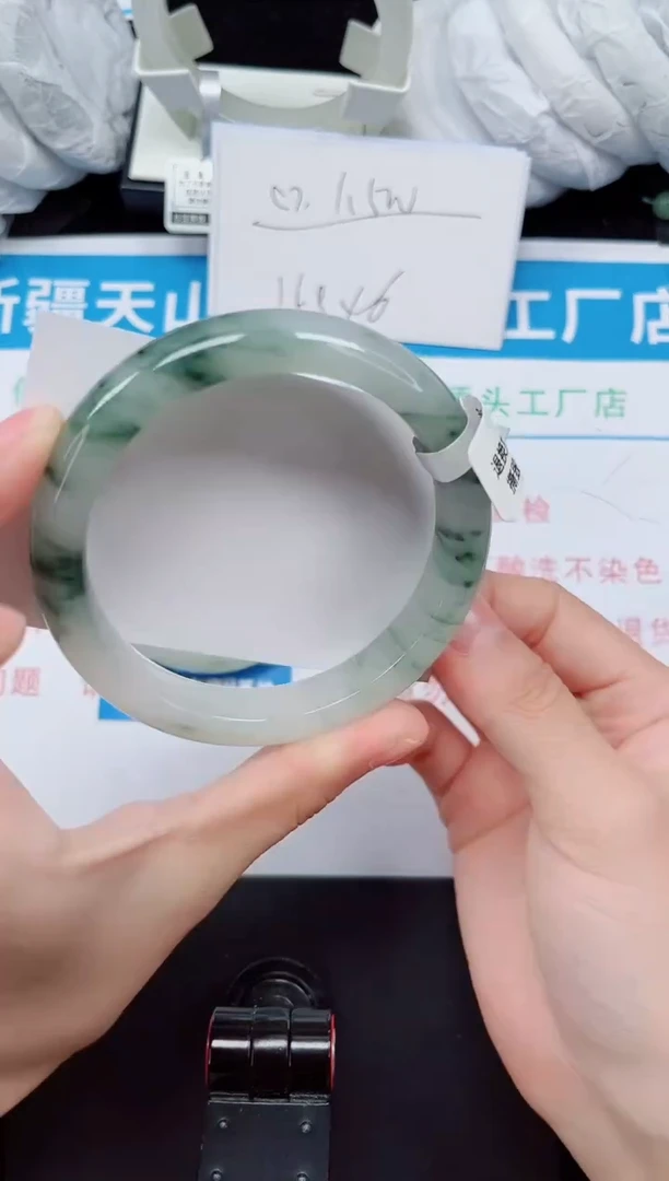 未镶嵌手镯石英质玉129-62/63