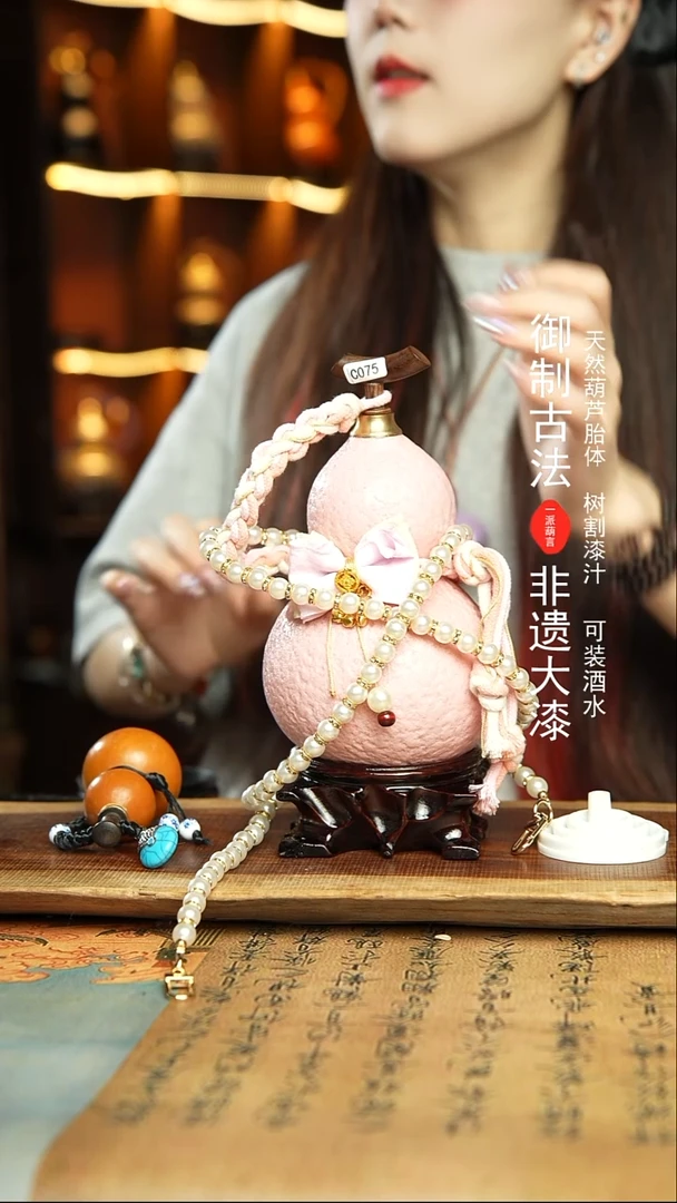 75号精品大漆酒葫芦防腐防渗装水茶酒