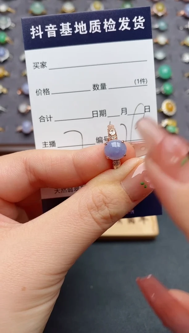 银S925镶嵌戒指翡翠.....