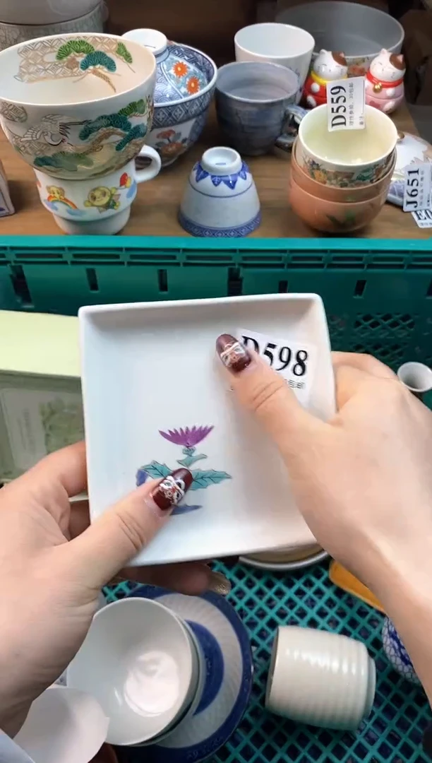 【闪购商品】瓷片[○･｀Д´･ ○]