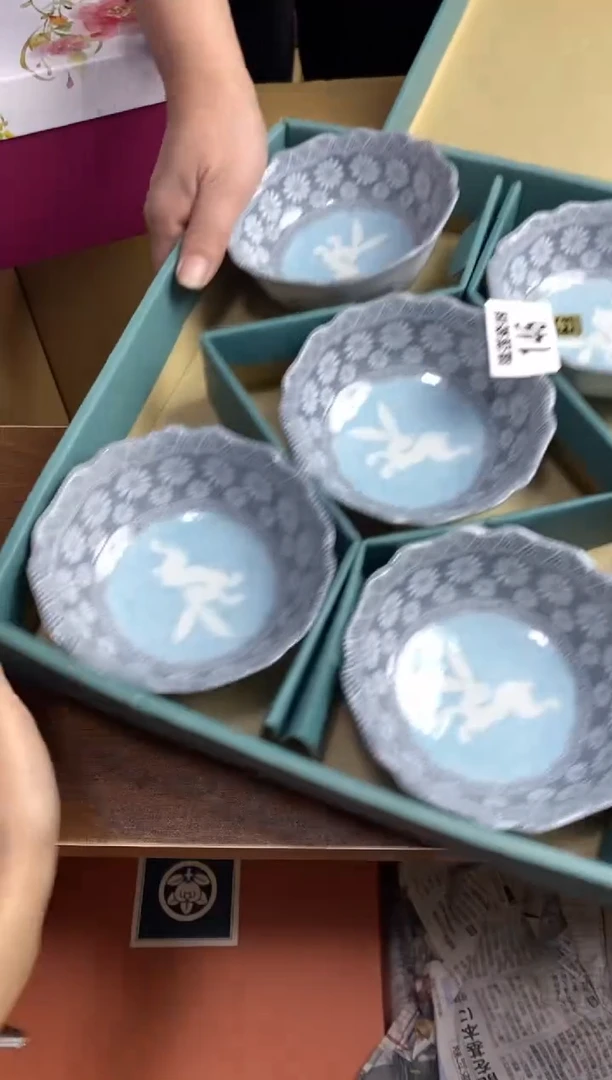 【闪购商品】瓷片隆莲瓷器欢迎大家