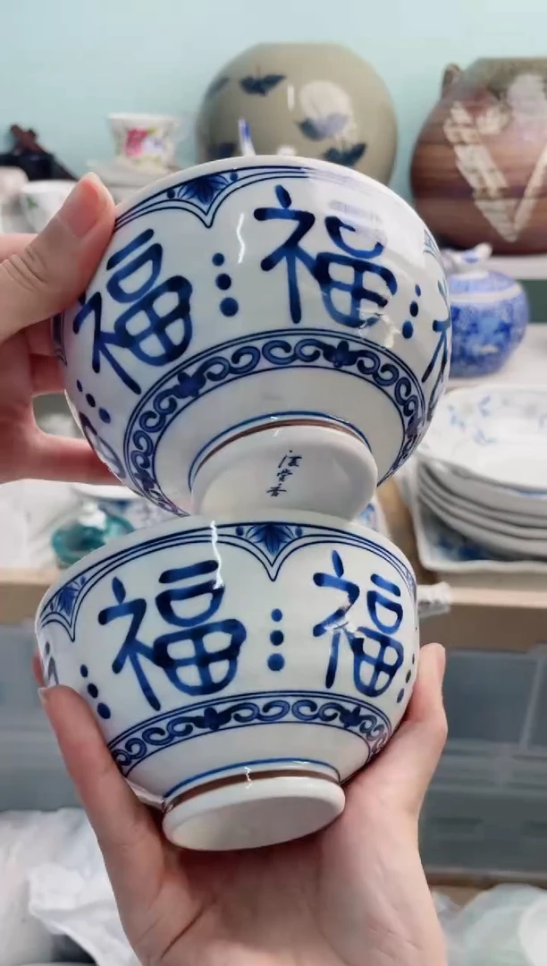 陶瓷是***?X********