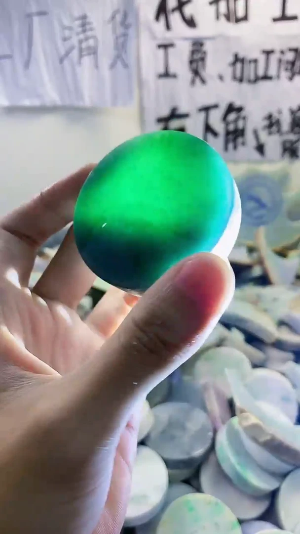 裸石翡翠天然翡翠311