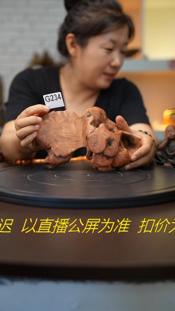 木木雕款打****4云南金丝红木摆台