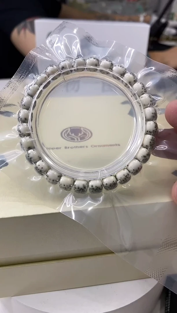 星月菩提手串W41-118