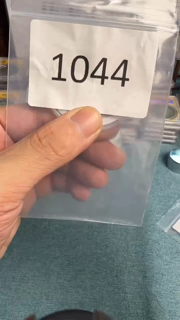 直播间代拍秒付链接编号1044