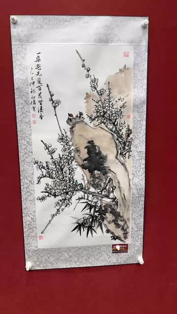 国画老师创作作品  4