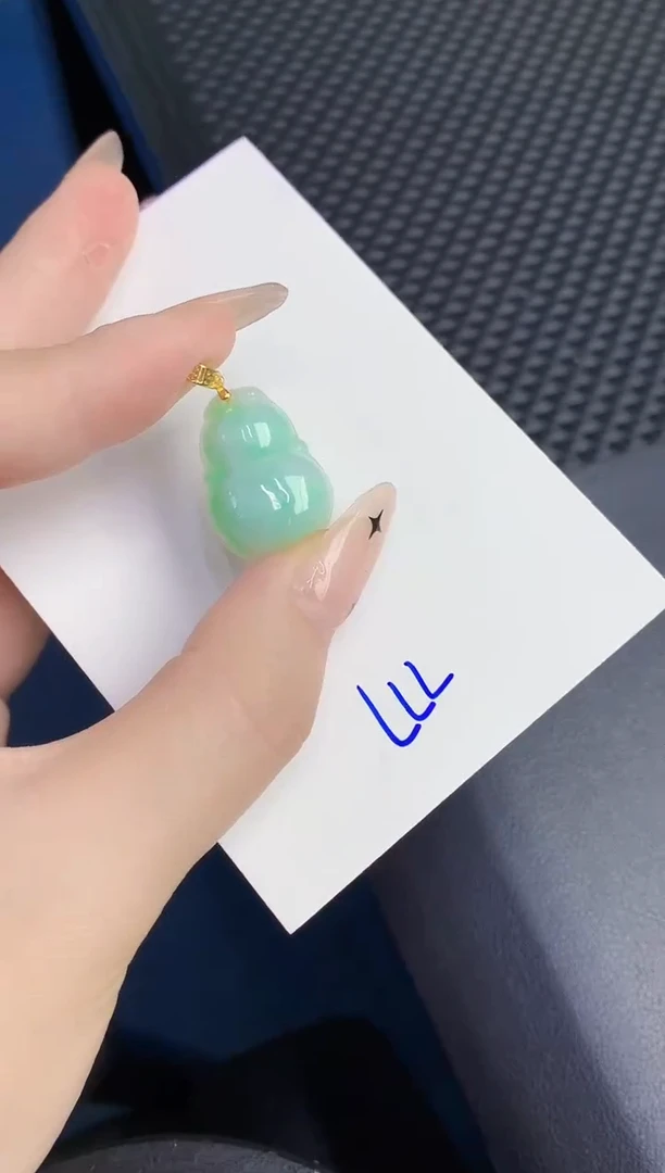 颈饰未镶嵌翡翠缅甸天然翡翠A货