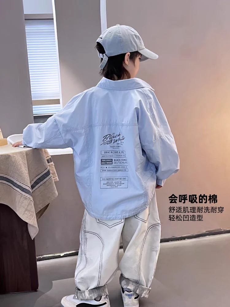 男童衬衫2025春季新款韩版百搭中大儿童装休闲初中13-16岁衣服男