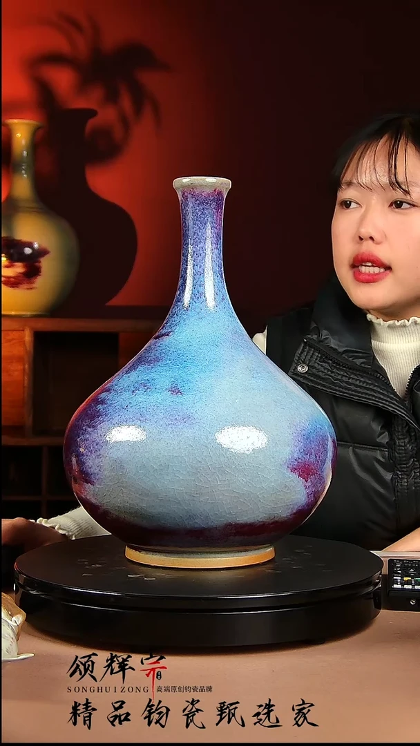 【闪购商品】瓷片宋代五大名窑水滴瓶