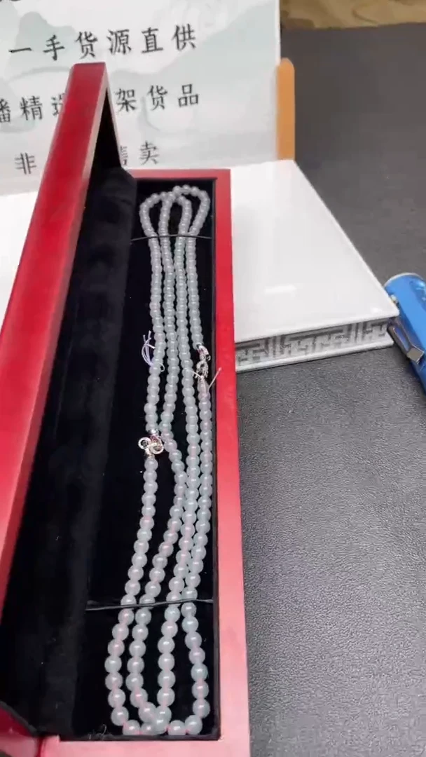 【闪购商品】翡翠项链未镶嵌多样性发货（只发一件）x17