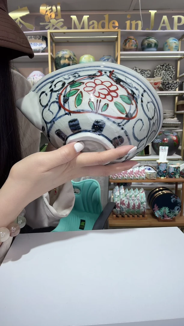 陶瓷濑户烧19.5cm导流口钵一只